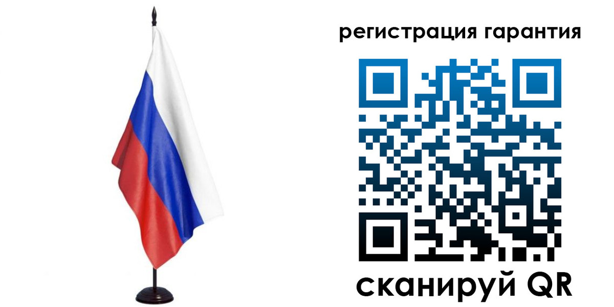 найти адрес прописки в Белгороде
