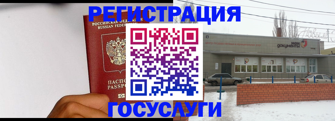 форма 3 в Белгороде